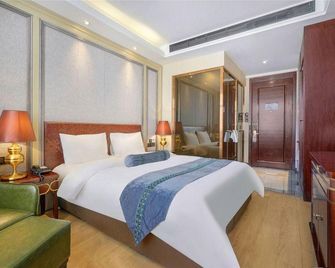 Yitel Collection - Harbin Heping Road University of Chinese Medicine - هاربين - غرفة نوم