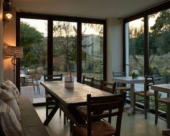 Eliathos Residence Houses - Archanes