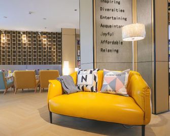 Idea Jar Hotel - Shenzhen - Lounge