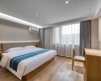 Maijin Hotel - Shanghai - Bedroom