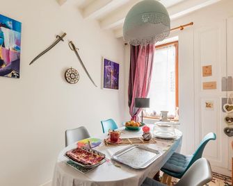 Le jardin pictural de Garance - Chédigny - Comedor