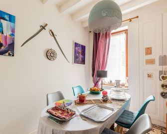 Le jardin pictural de Garance - Chédigny - Comedor