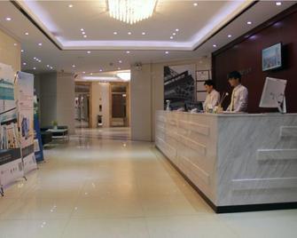 City Comfort Inn Guangzhou Pipa Convention Center Branch - Cantón - Recepción