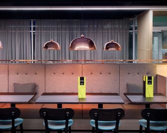 Hampton by Hilton Bristol Airport - Bristol - Vestíbul