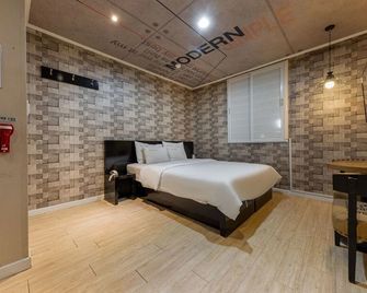 Suwon Tree - Suwon - Bedroom