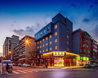 Starway Hotel Taiyuan Liu Alley Zhonglou Street - Taiyuan - Gebouw