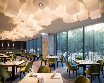 Park Lees Hotel - Kaohsiung City - Restaurant