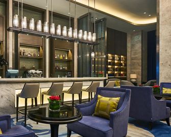 Wanda Realm Shangrao - Shangrao - Lounge