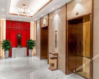 Great Wall Hotel - Guangzhou - Lobby