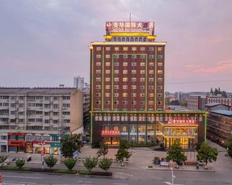 Ao Hua International Hotel - Xiangyang - Edificio