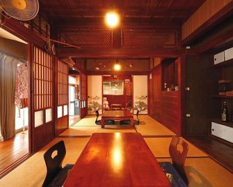 Goyah-So - Okinawa - Comedor