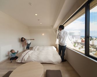 Okayama View Hotel - Okayama