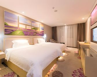 Lavande Hotels·Zhujiang New Town - Cantón - Habitación