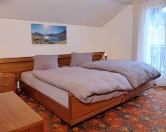 Holiday Home Chalet Dori by Interhome - Interlaken - Bedroom
