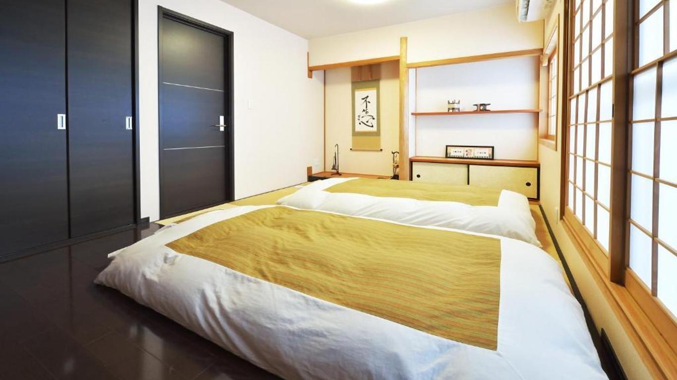 Tsumugi Inn
