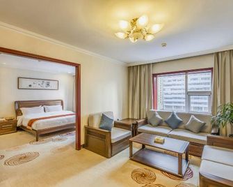 Kai Luan Hotel - Shijiazhuang - Sala de estar