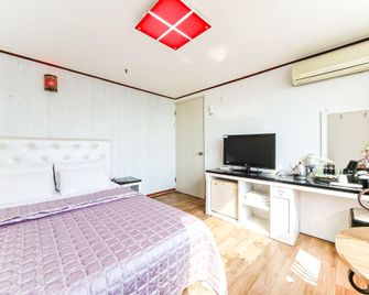 Busan Hadan Green Hill - Busan - Schlafzimmer