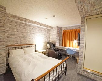 Hotel Areaone Takamatsu City - Takamatsu - Schlafzimmer