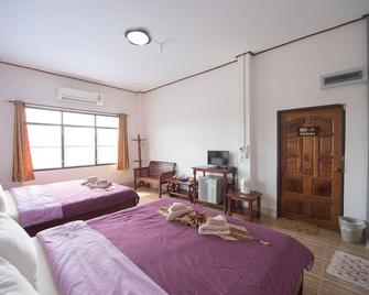 Mountain View House - Sangkhla Buri - Habitación