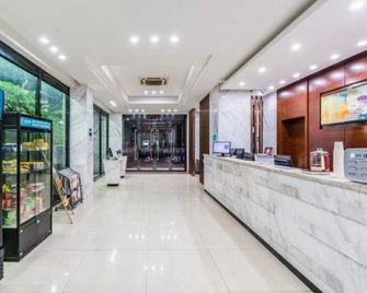 City Comfort Inn Yangjiang Mojiang Road Branch - Yangjiang - Shop