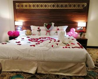 Central Park Hotel Bisha - Bisha - Habitación