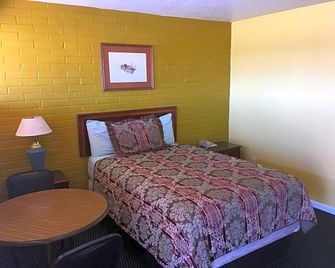 Blue Star Inn - אודסה - חדר שינה