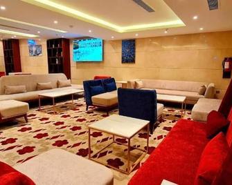 Al Ebaa Hotel - Mecca - Lounge
