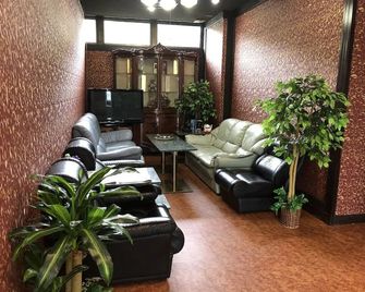 Garden Hotel Yamato - Hikone