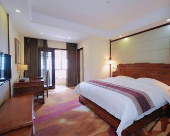 Wentang Hotel - Yichun - Habitación