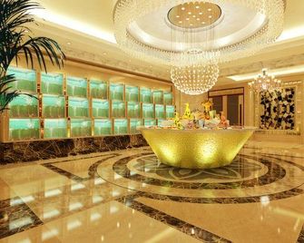 Tianbao Hotel - Fushun - Lobby