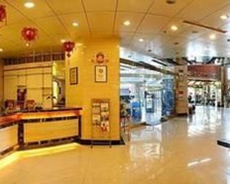 โรงแรมยูชวนซิมป์สันจีนาน - จี๋หนาน - บาร์