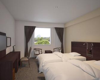 KKR Hotel Nagoya - Nagoya - Habitación
