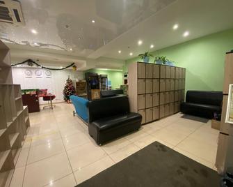 City Hostel Kazan - 喀山 - 大廳