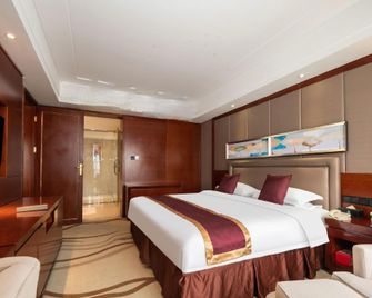 Tianjin Airport Baiyun Hotel - Tianjin - Bedroom
