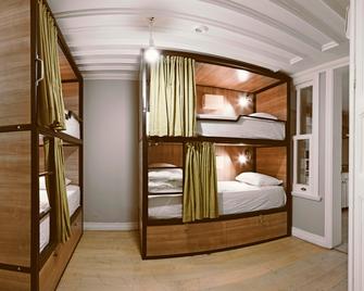 Moda Hostel - Estambul - Habitación