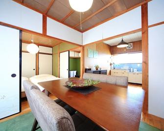 Kamon Inn Kotobuki - Izumi - Dining room