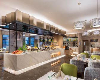 Holiday Inn Tianjin Wuqing By IHG - Tianjin - Restaurant