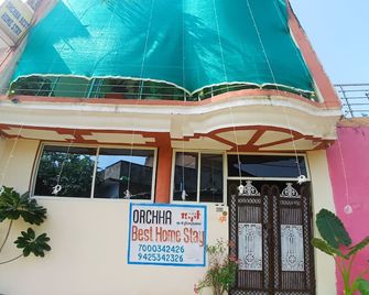 Orchha Best Homestay - Orchha - Building