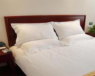 Greentree Inn Shanxi Jinzhong Jiexiu Railway Station Express Hotel - Jinzhong - Κρεβατοκάμαρα