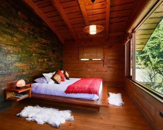 Aldea Naukana Posada Boutique - Pucon/普空