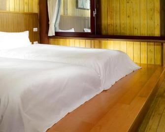 Taroko Village Hotel - Xiulin Township - Bedroom