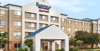 Fairfield Inn & Suites by Marriott Minneapolis Bloomington/Mall of America - Bloomington - Building