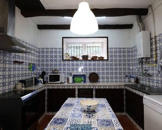 MyStay - Quinta da Balança - Geres - Küche