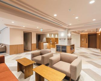 Sotetsu Grand Fresa Taipei Ximen - Taipéi - Recepción