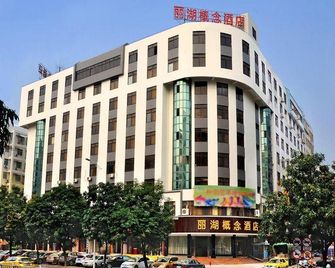 Lihu Concept Hotel - Zhaoqing - Building