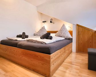 Ferienwohnung Beim Ivo - Rosshaupten - Habitación