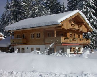 Guesthouse Ankelspitz - apartment in the basement - Schliersee - Gebäude