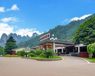 Pipaxi Hotel - Zhangjiajie - Gebouw