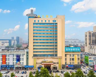 Xiangjiang International Hotel - Chuzhou - Building