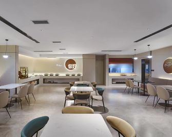Nihao Hotel Nanjing Hexi Jinying World - Nanjing - Restaurant